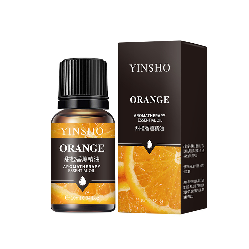 스위트 오렌지 아로마테라피 에센셜 오일 10ml