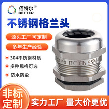 ���ؠ����P���|���^�ǘ˶���304���P䓷������m�^��ˮ�ܷ���^