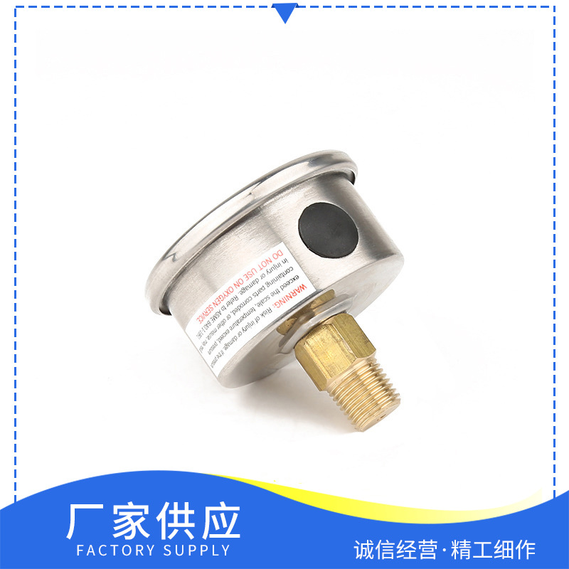 �ֻ���ӦYN-50Z���������������ѹ����������ձ�