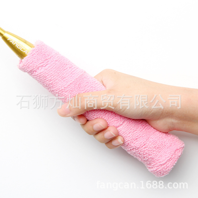 핑크