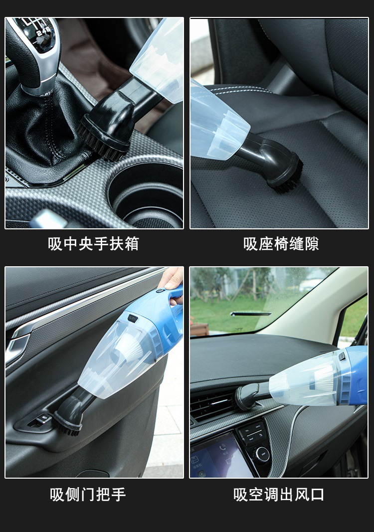 Car Haipa vacuum cleaner wet and dry strong suction 120W high power car vacuum cleaner car vacuum cleaner