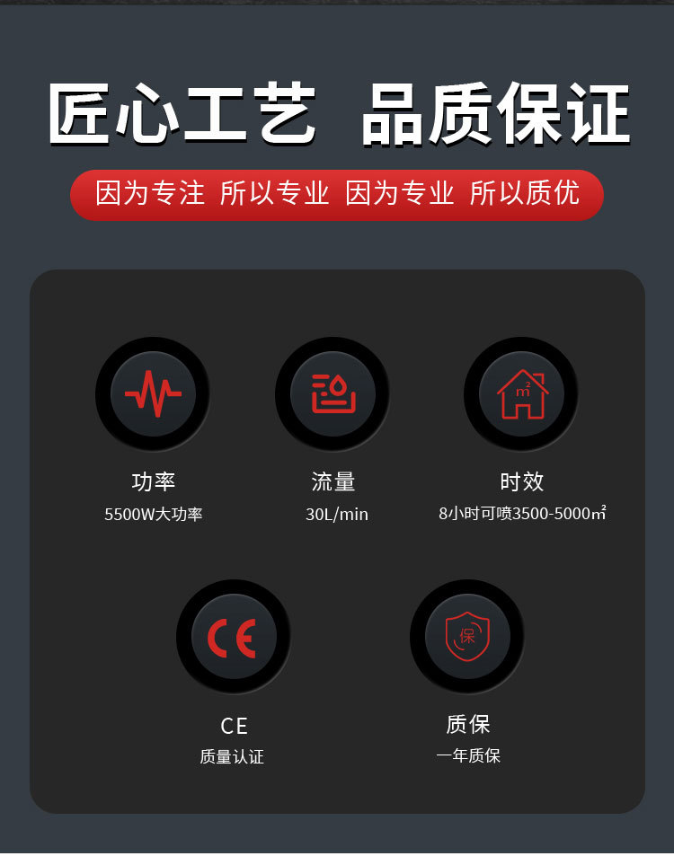 详情_02