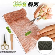 ���~�W�Ĺ����s��Һ�^�V�W��΁ţ�W�������پW��ɽz�~�W��̖����