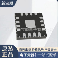 SY75603ATWL-TR ʱ�ӻ����� ���ɵ�· 1:2 250MHZ IC оƬ