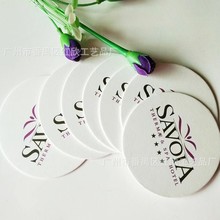 工厂定制吸水纸杯垫一次性纸杯垫酒店酒吧啤酒防水烫金杯垫定制