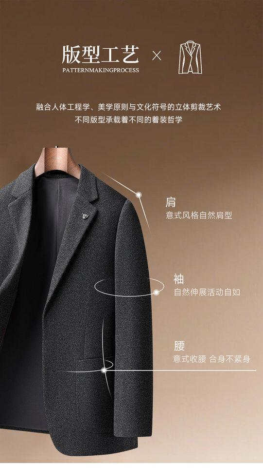 Áo vest nam dáng ôm cổ vest một hàng hai cúc chất liệu len pha lụa tơ tằm Lyocell — Xám đậm chi tiết 7