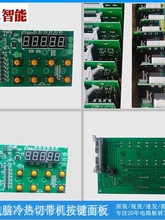 988��X�Ў��C�������z݆�Ў��CҺ����尴�I����ž��_�P���