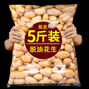 ��؛��Ó�ͻ���������ζ�¾Ʋ�С��ʳС��ȥƤ��Ó֬��Ş��