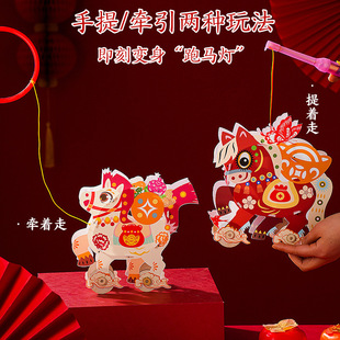 ���\��Ԫ��С���������[����ͯ�ֹ�diy����������������R���R��