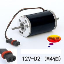 v܇ӟmEberspacher D2 LLC늸~Ȧ늙C12v