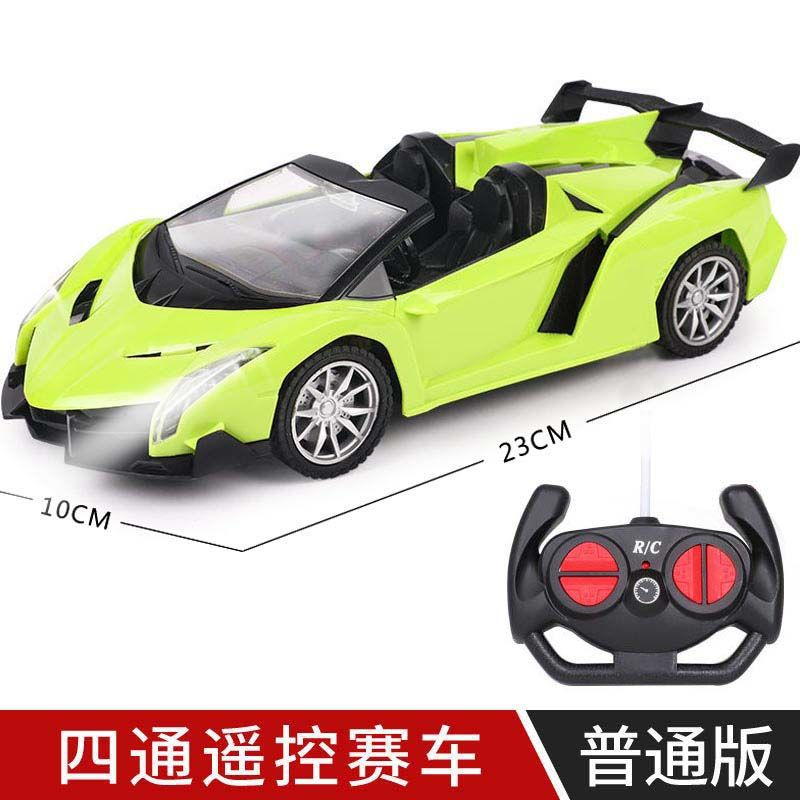 ❁◑◑㊣새로운 그린벨트 조명㊣◑◑❁