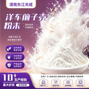 ��܇ǰ�Ӛ���ȡ���ʳƷ���M��ԭ������ă����Ø���܇ǰ�Ӛ���