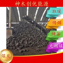 �ӿ�ֱ�lĭú�Kú�ӿ�ֱ�l��ú�ͻҵ��򲻽Y��