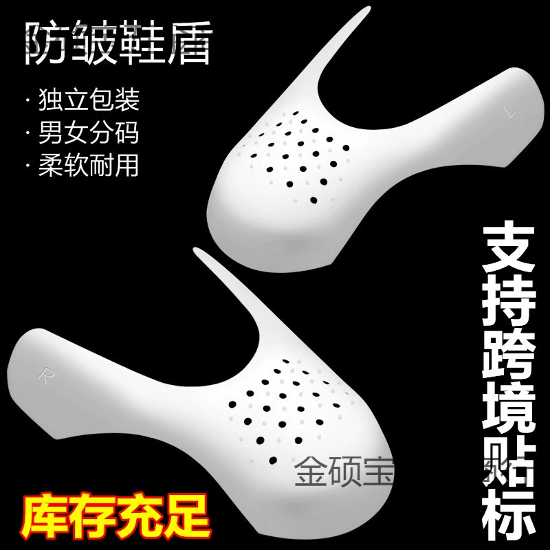 Air Jordan, спортивные кроссовки, колодка для обуви