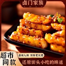 uT35g*20߲ʳСƬخaeʳƷ