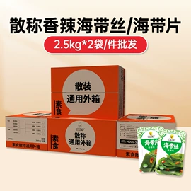 其他休闲食品;鸭肉零食;花生