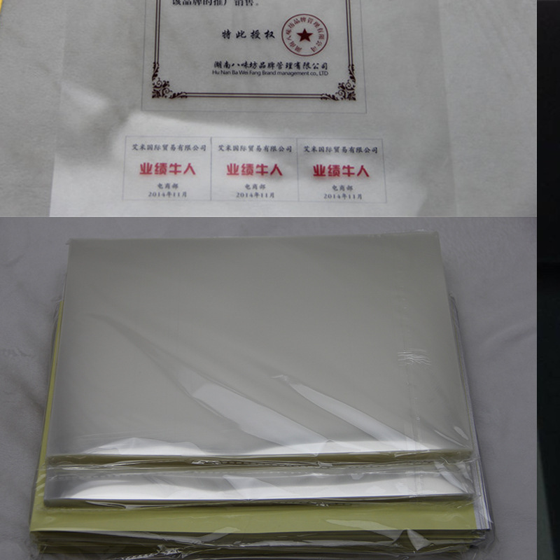 Sailing trofeo medalla Películas lámina de oro a4a3 tamaño PVC transparente artesanía impresión placa imprimible