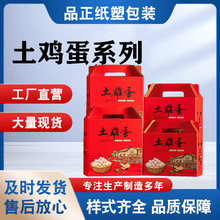 �ɶ����u�������YƷ���������㼈��20-60öҎ��ȫ���u���������l