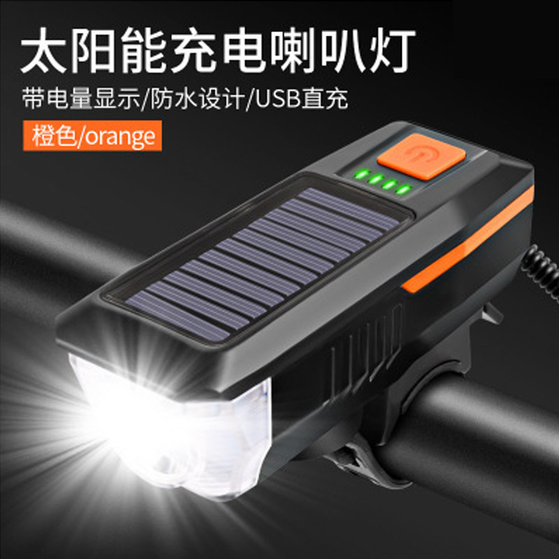 太陽エネルギーの自転車のヘッドライトのusb充電の夜はランプの山地の防水のledの屋外の自転車の明かりの源のメーカーに乗ります。