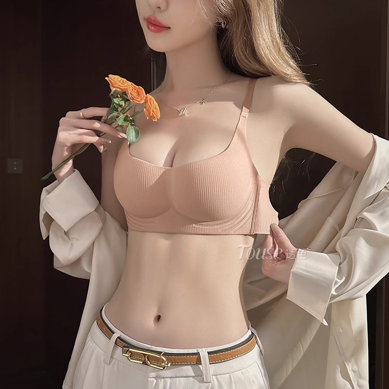 无痕内衣女小胸聚拢夏季薄款收副乳防下垂新款软支撑半杯文胸|undefined