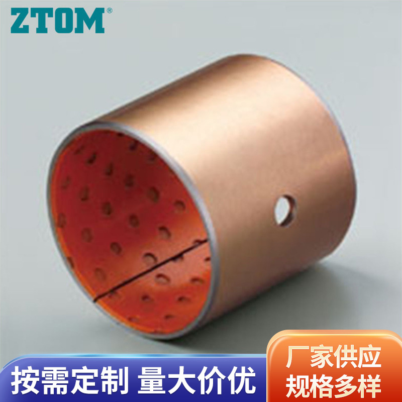 ZTOM22边界润滑无铅轴承 嘉善无油自润轴承 耐磨性能好