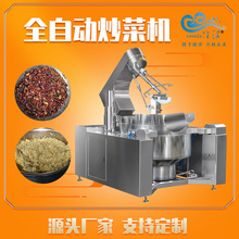 �WУʳ�ó��˙C���S�� ���u���K� �������͏d���ǳ����