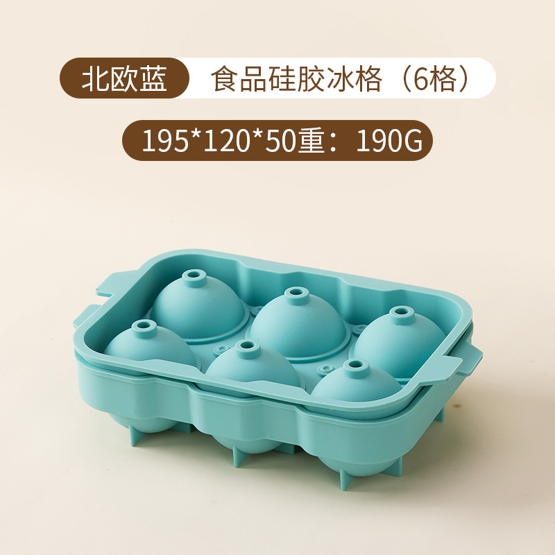 Molde de cubitos de hielo de silicona, un botón, desmoldeo, caja de hielo de goma suave con tapa de apertura gratuita para el hogar, caja de hielo de presión con tapa