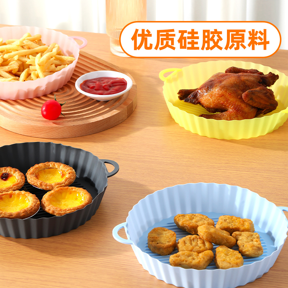 現貨矽膠空氣炸鍋墊 矽膠烤盤托盤不粘空氣炸鍋墊烘焙蛋糕膜托盤