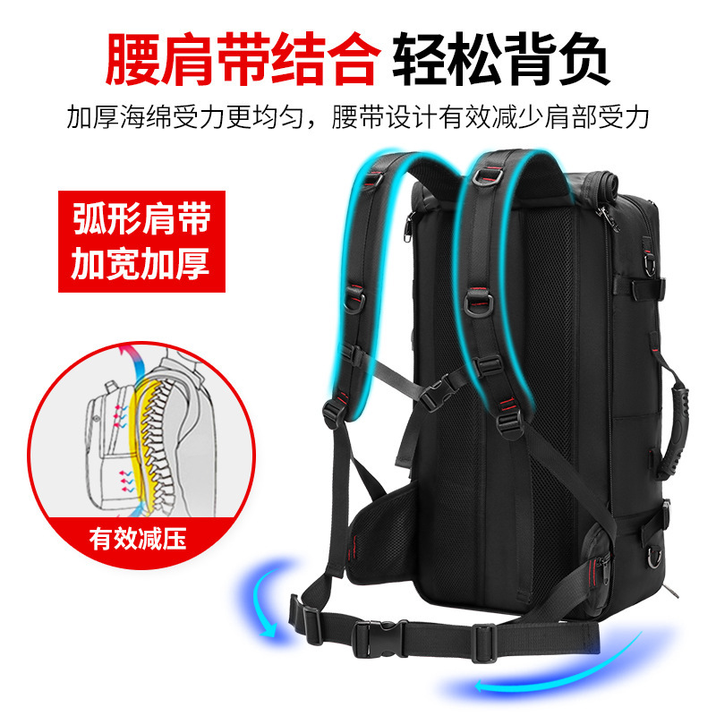 Bolsa de viaje de gran capacidad para viajes y ocio para hombres, mochila, bolsa de montañismo impermeable al aire libre, separación de seco y húmedo transfronterizo