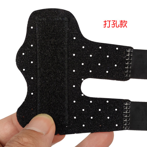 Amazon Sports Finger Guards Basketball Protective Finger Protectors Aluminum Strip Strap Finger Guards Wholesale