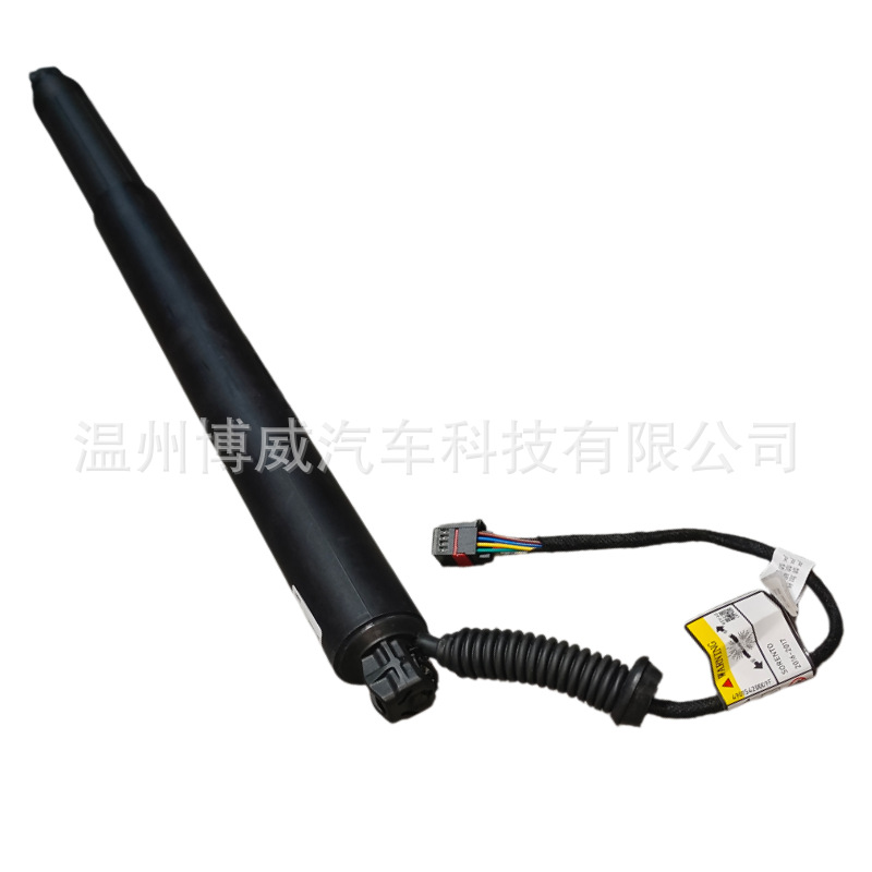 81770C5100, Suitable for Kia Sorento (16-19) Rear Door Electric Strut