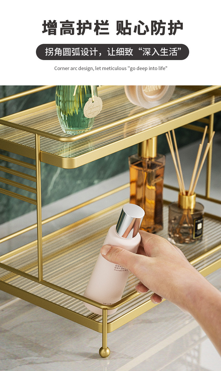 化妆品收纳架描述_12