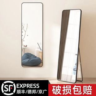 全身镜家用穿衣镜网红i化妆镜落地少女卧室宿舍服装店壁挂试衣镜-阿里巴巴