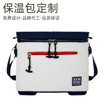 可压缩车载冰包定制折叠冷藏保温箱户外防水午餐包peva防漏鱼护桶