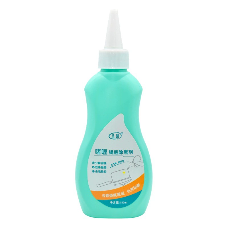 Домашний гель Дно кастрюли для удаления черного агента для удаления плесени Нержавеющая сталь Дно для кухни с сильным дезактивационным гелем для удаления черного агента