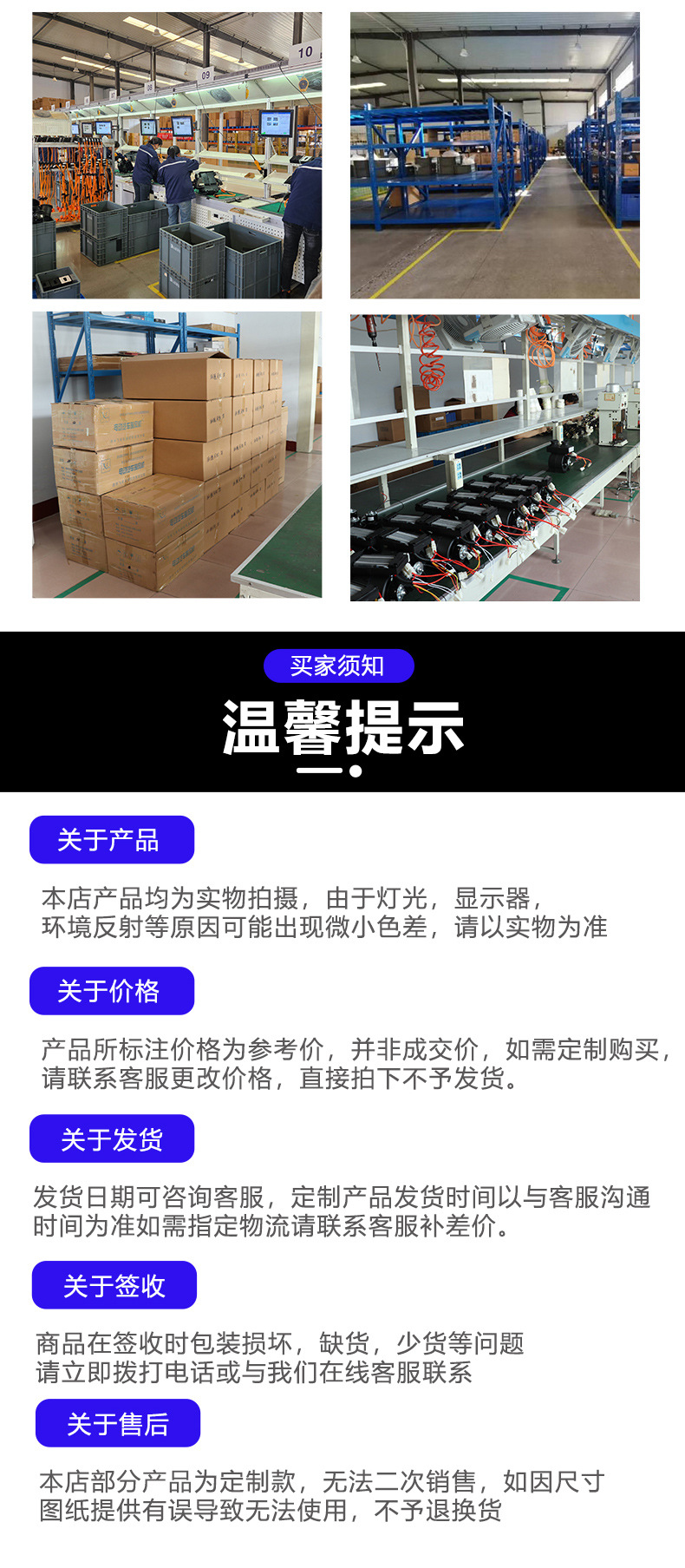 Fuel Vehicle Evaporator Box Hongri Yuhu Three-Cylinder Car Window Rapid Defrosting Low Noise Fast Cooling Fuel Vehicle Evaporator Box