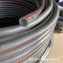 �S��PVCܛ��ˮ�ܽoˮ���ļ���ܛ�͜��͉����I��ܛ�ܟo���oζܛ��