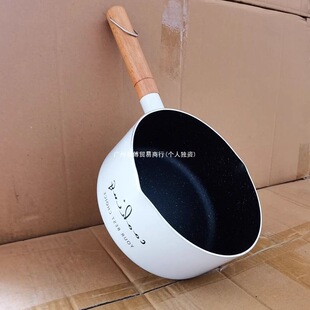���ʯ��偲�ճ�ȼ�����m�Ë냺�oʳ����С̖�����С�����l