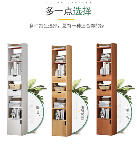 Wholesale Corner Cabinet Wall Corner Storage Shelf Corner Cabinet Home Living Room Narrow Space Storage Cabinet Floor Bedroom Corner Small