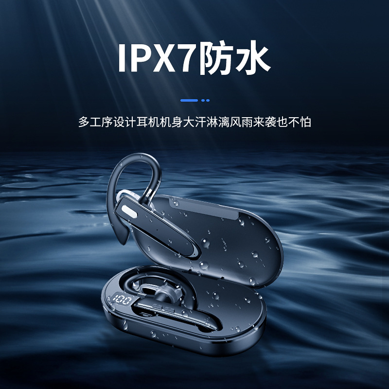 Auricular Bluetooth inalámbrico de negocios oído-montado Monitor de ultra-larga resistencia de gran potencia deportes transfronterizos caliente impermeable reducción de ruido