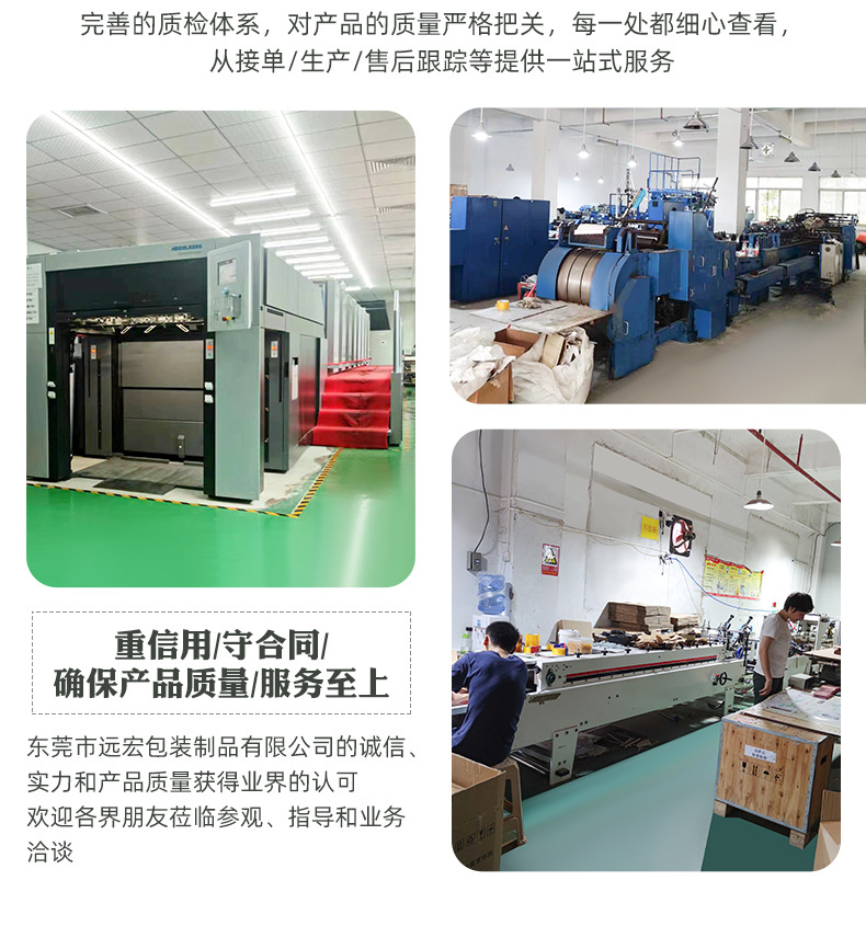 详情页(1)--拷贝_05