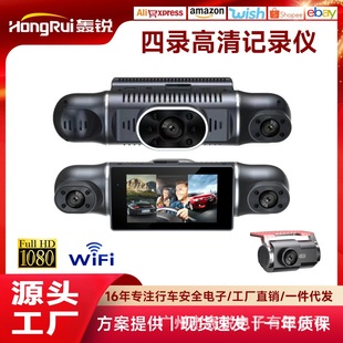 ��܇ӛ䛃x���R�^DVRͬ�@����ҹҕ܇�d�z��WIFI�֙C��GPS