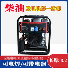 �S��늺��l늃���һ�w�C 5ǧ�����Ͱl�늺��C 300A�԰l�늺��C