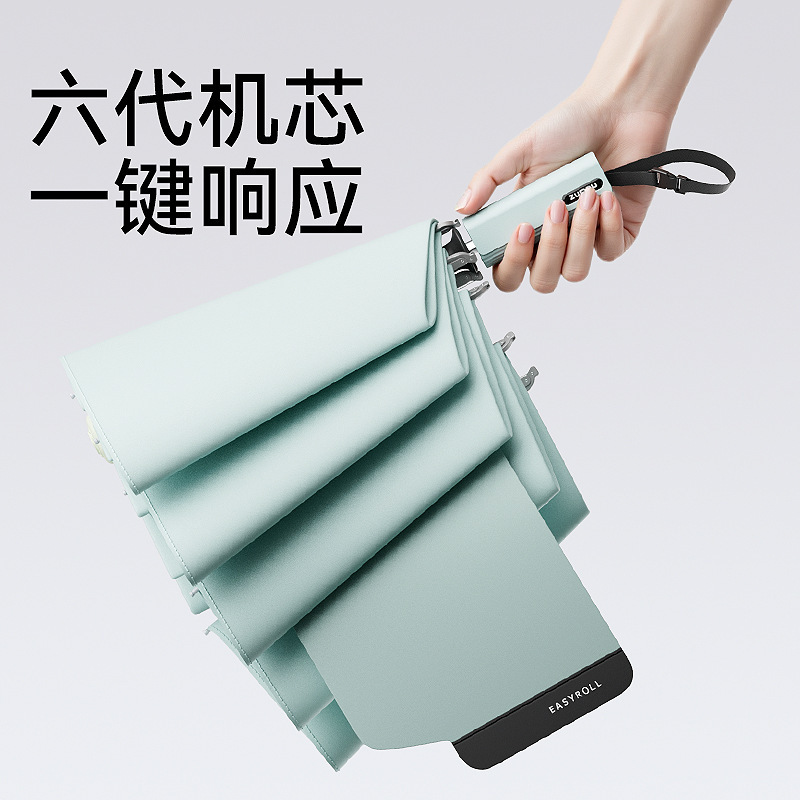 左都全自动雨伞反向加大加厚加固男士一键全收汽车载专用折叠雨伞|undefined