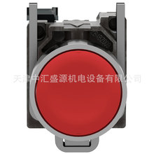 XB4BA42ƽ�^���o���ٰ��oZB4BZ102+ZB4BA4�tɫ1NC���o�_�P