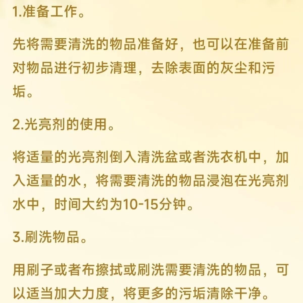 335e9a2ffdab8cf4a937a679de47ff