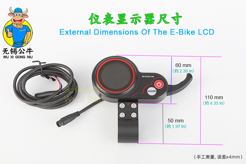 WXGN100 Colorful Instrument Display Screen Replacement for TF100 Instrument, Suitable for Electric Bicycles and Scooters
