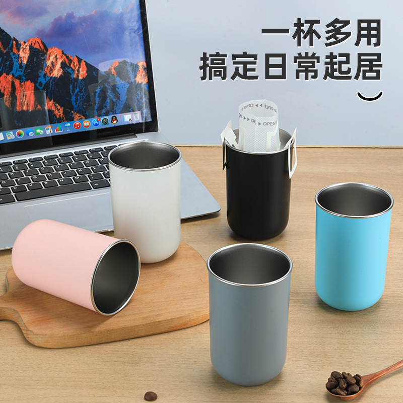 不锈钢漱口杯304家用牙杯洗漱杯子情侣一对刷牙杯学生宿舍牙刷杯|undefined