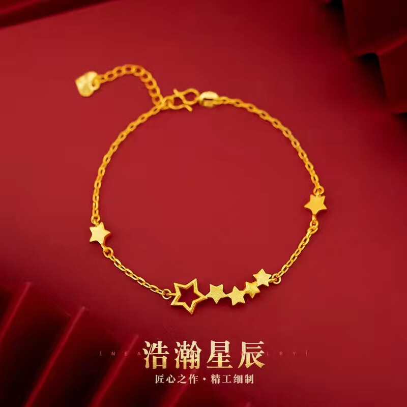 Shajin Star Bracelet Fine Bracelet Women's Small Fresh Student Simulation Gold Small Star Shajin Bracelet Wholesale Shajin Star Bracelet Fine Bracelet Women's Small Fresh Student Simulation Gold Small Star Shajin Bracelet Wholesale