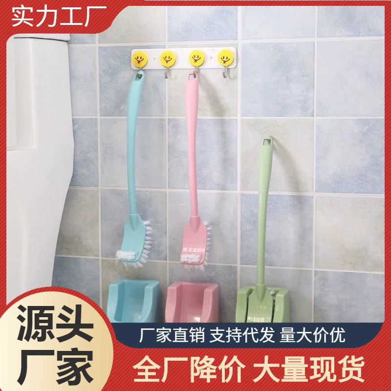 Бытовой набор щеток для унитаза, ванная комната, без тупиков, длинная ручка, пластиковая щетка для чистки, дезактивирующая щетка для унитаза, щетка для чистки унитаза